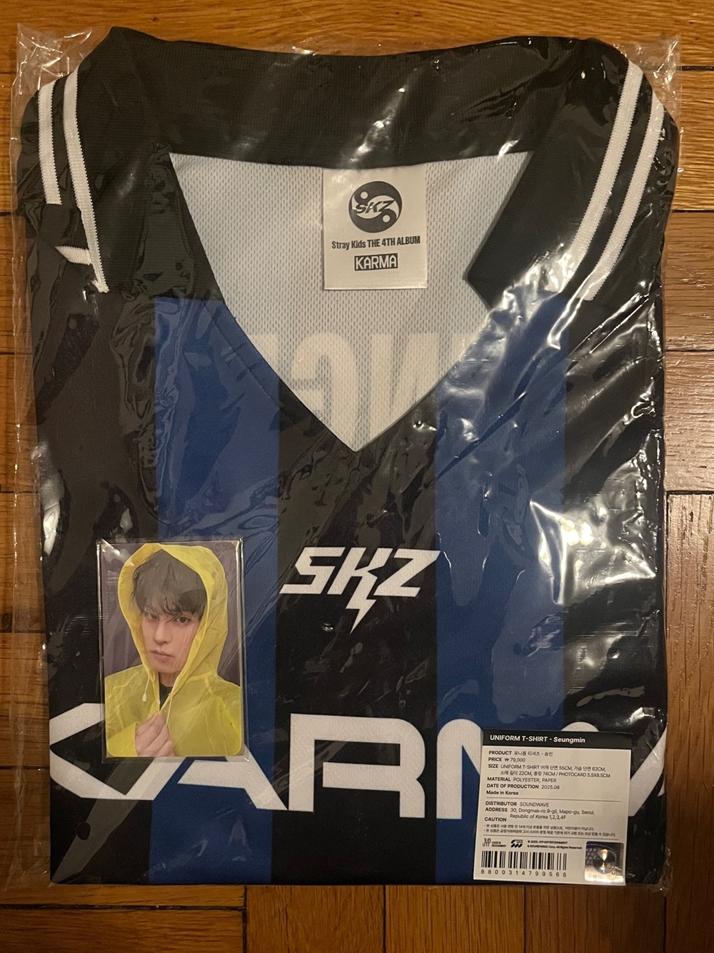 OFFICIAL Sealed Seungmin of Stray Kids Karma Jersey! Comes with photocard